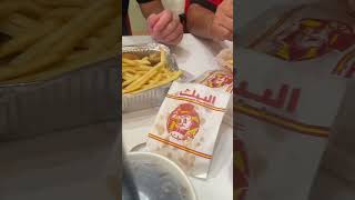 Today is our friends birthday celebration here at Al baik. Famous fast food chain in Saudi Arabia