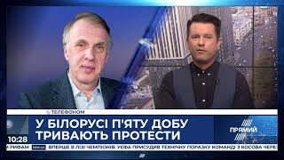 Лукашенко триматиметься за владу до останнього патрону - Огризко