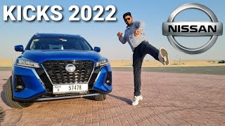 Nissan Kicks 2023 Full Detailed Review| Phenomenal Budget Crossover With Great Looks & Features.