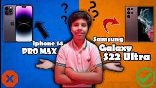 Which phone is better in Barcelona | iPhone vs Android| Barcelona| Spain | Vlog| DIYA AND BRO