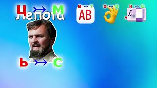 Ребусы о фильмах 2.33