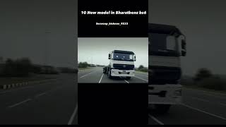 bharatbenz new 10 wheel 1428 is launched ❤️ it is made in india ❤️