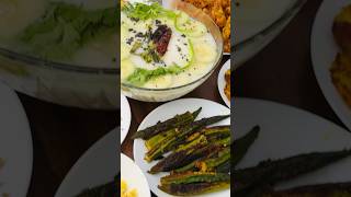 Dahi Pakhala |Authentic odia recipe #trending #pakhala #youtubeshorts