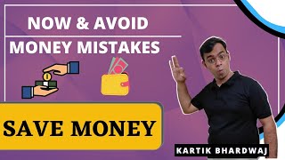 Avoiding Common Mistakes in Financial Planning: Personal Finance Basics with Kartik Bhardwaj