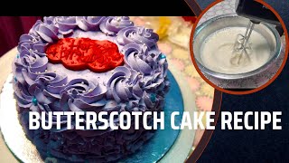 Butterscotch cake recipe //​⁠@CookingShookingHindi