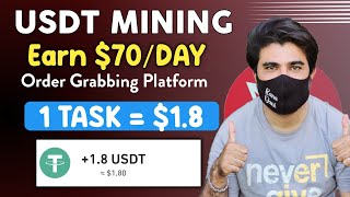 New USDT Shopping Mall Today✅ | USDT Mining Website 2024 🔥 | Earn Passive Income 💸 | $1.8 Daily Vip💰