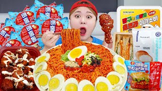 Mukbang Fire Spicy Noodle Chicken 배홍동 비빔면 & 편의점 신상 음식 먹방! Convenience Store food | HIU 하이유