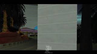 Cinematic GTA San Andreas Coming Soon