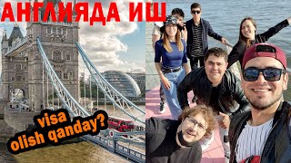 Англияда иш  ( Angliyada ish ) #Angliyada ish #Англияда иш #londonda ish #vlog1 #londonda visa