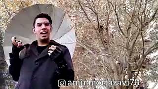 yousef zamani dobare paeize یوسف زمانی درباره پاییزه