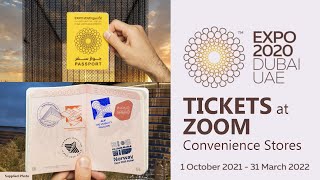 How and Where to get Expo 2020 Dubai tickets?