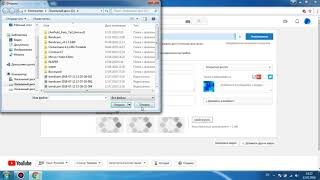 Как загрузить видео на YouTube