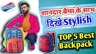 🤩 5 Best Backpack Under 1500 By American Tourister | Stylish Backpack for men