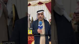 لقاء رجل الاعمال عبيد عبدالله الشلاحي في حفل رجل الاعمال بدر حمدان بن ضمنه