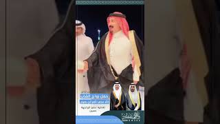 حفل زواج خالد محمد ناصر ابن بصيص |تغطية واجهة مطير |العضو حسين