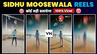 Sidhu Moosewala Reels Editing | Trending Sidhu Mosewala Reels Editing Tutorial | RTWORLD