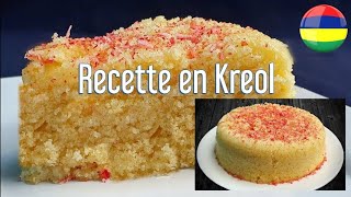 Recette Maspin Gréo Micro-Ondes Facile (Kreol Morisien)