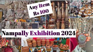 Numaish Exhibition 2024|Nampally Exhibition|Hyderabad Exhibition|Trending|Hyderabad shopping Numaish