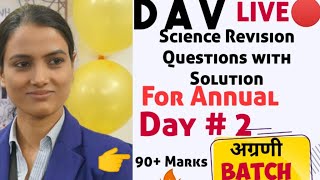 DAV | SCIENCE ANNUAL REVISION | 8th