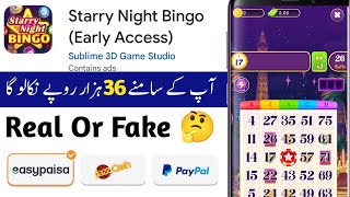 Starry Night Bingo App Real Or Fake | Starry Night Bingo Withdraw Proof | Starry Night Bingo Game