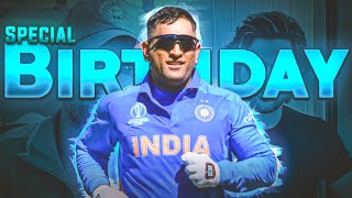 🔴 MS DHONI BIRTDAY STATUS 🥳 BIRTHDAY STATUS 🎂 MS DHONI STATUS 🔥 MS DHONI 🥶 CLASSY EDITZ