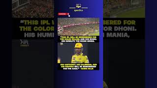 We love you Mahi💛 #msdhoni #shortsviral #viral #ipl2023 #csk #ramizraja #chepauk #trending