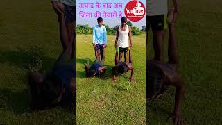 खून में तेरी मिट्टी और मिट्टी में तेरा खून #short #video #viral #jharkhand #youtube