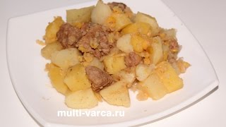 Жаркое по-крестьянски с мясом и картошкой в мультиварке Редмонд