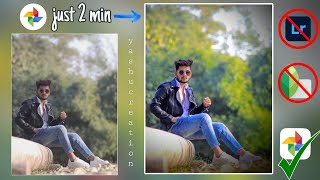 Google photos editing like iPhone in just 2 minutes | how to edit normal image to iPhone image