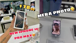 New iPhone 16 pro max😍|| 1 TB❤️‍🔥😱|| very expensive🤯||￼