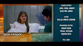 Jannat Se Aagay Episode 21 Teaser - Kubra Khan - Har Pal Geo