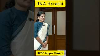 UPSC TOPPER UMA HARATHI ENTRY IN INTERVIEW || IAS INTERVIEW #motivation #upsc #interview #lbsnaa