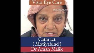 Best Cataract Surgeon In Delhi |Best Cataract Surgery In Delhi| Dr Aman Malik |सफ़ेद मोतिया |Motiya