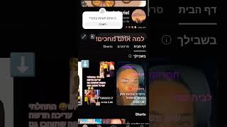 נוווו