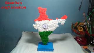 Independence day craft ideas 2022/ tricolour craft making /best out of waste /Indian map craft