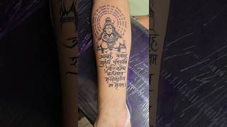 Lord Shiva Tattoo | Call/WhatsApp - 7017888804 | #lordshiva #tattoo #tattoart #tattooartist #shprts