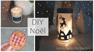 3 Idées de cadeaux de Noël à faire soi-même ( Vidéo 1 )