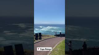 Cape Reinga 🇳🇿