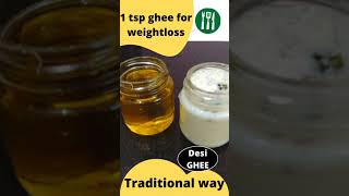 Desi ghee|ఆవు నెయ్యి|traditional way|Butter milk#shorts#youtubeshorts #ashortaday#ytshorts#homemade