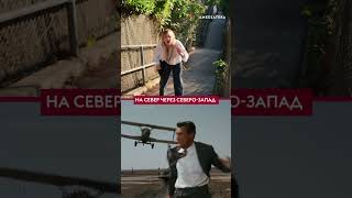 Отсылки к фильмам Хичкока в сериале «Бортпроводница» 🕵️‍♀️ #shorts #flightattendant