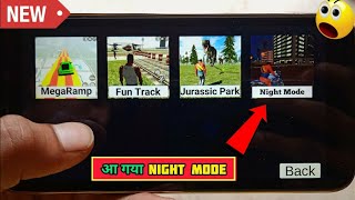 Night Mode Option A Gya 😨 in Indian Bike Driving 3d | New Update