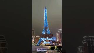 Eifel Tower Light show in Macau #shorts #travel #lights