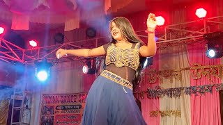 Sondha Bela Tumi Ami Bose Achi Dujone | Cover Dance | Miss Trisha | T Dance Academy TV