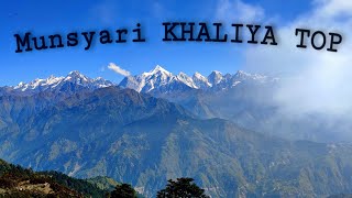 Munsyari / Khaliya Top - A Different Experience - Pithoragarh - Mobile Vlog