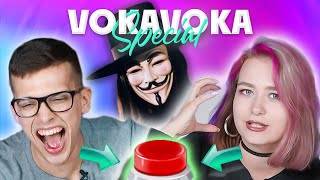 Угадываем фильмы по кадру | VOKA special