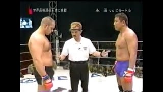 Fedor EMELIANENKO (Russia) vs Yuji Nagata (Japan) | Bushido | Full fight