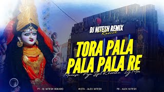 Mansa Puja Spl 🚩 Tora Pala Pala Re Saanp Dhukeche 🐍 Dehati Robart Bass | Dj Nitesh Remix