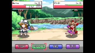 Touhou Puppet Dance Performance - Reimu