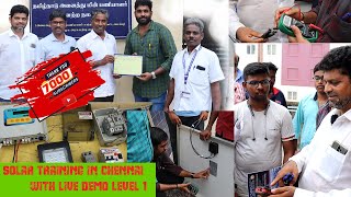 வேற லெவல்  Solar Training in Chennai with live Demo Level 1@Only 1500 Rupees | TNEWA |Gugan Explorer