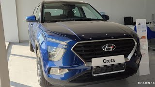 2023 Hyundai Creta - Interior, Exterior, Details and Sound.